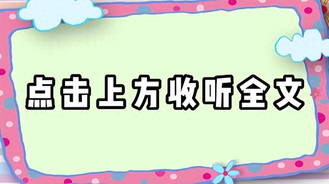 这种跨文化合作将为国足提供更广阔的视野和更丰富的经验