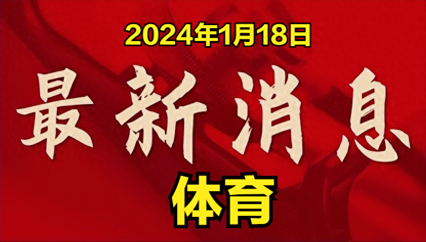 对此次事件您有什么看法欢迎评论区留言讨论