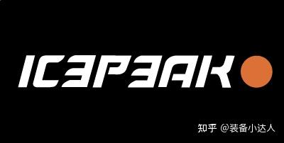 ICEPEAK产品的技术核心之一在于高科技面料的运用以及多种面料的有机组合